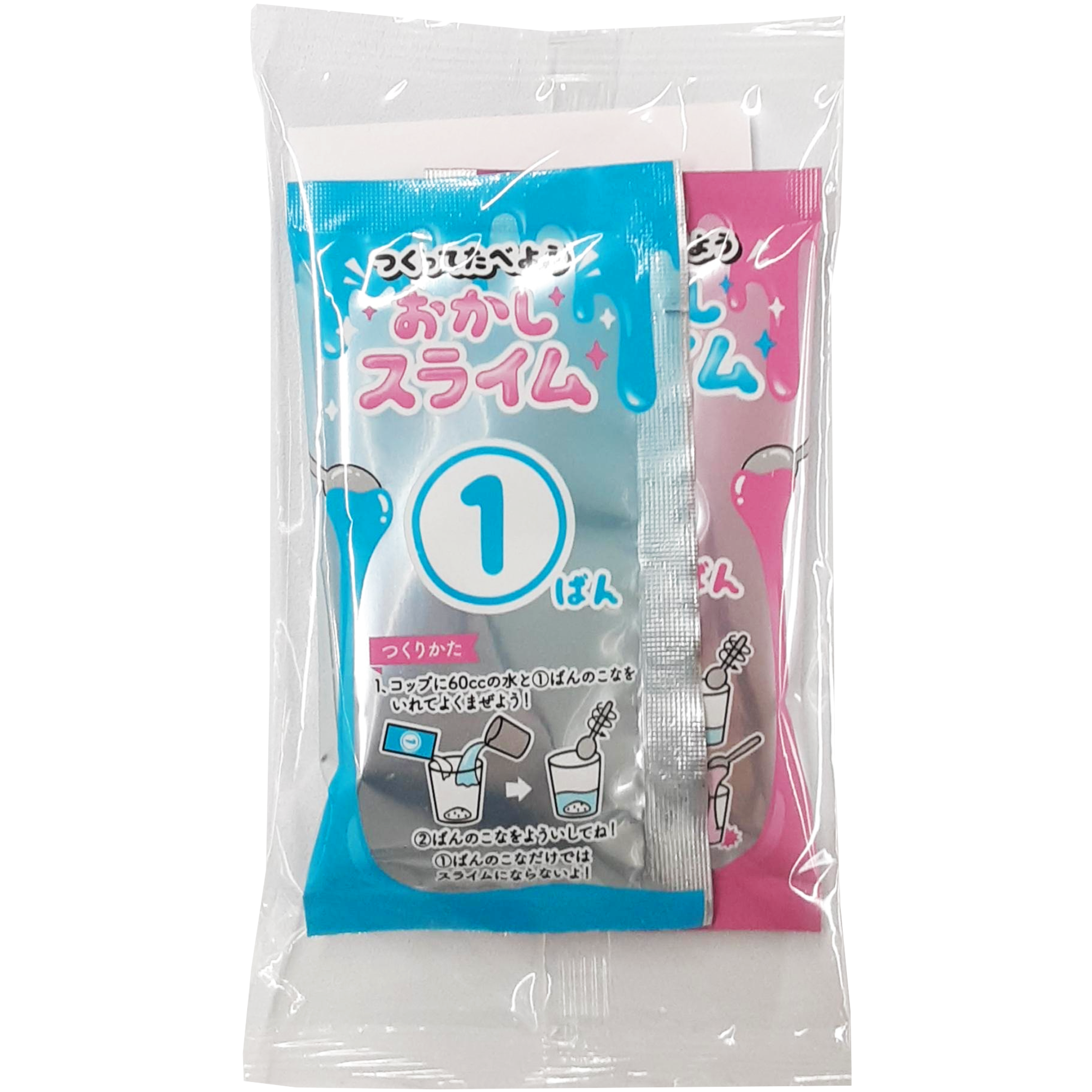 つくってたべよう！おかしスライム|量り売りお菓子の専門業者 ｜K