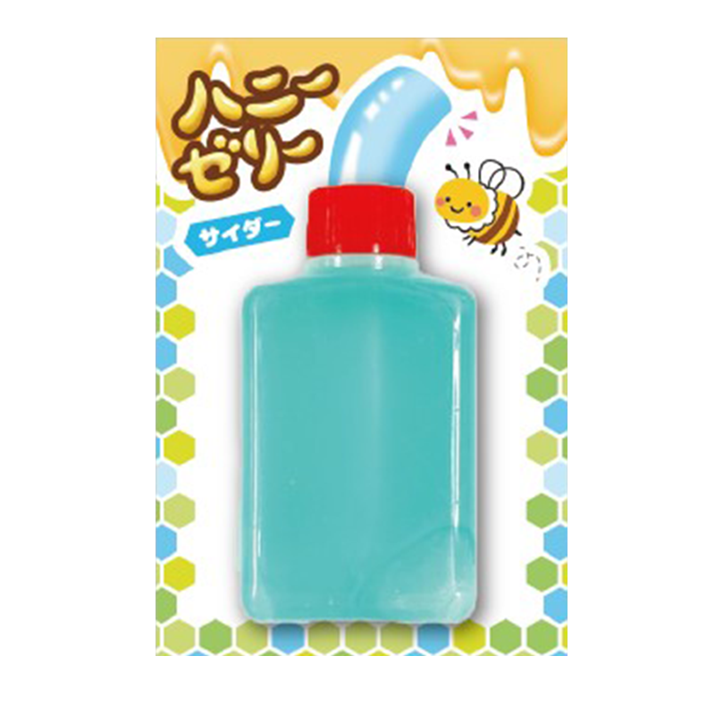 ⭐️ハニーゼリー⭐️正規品 2セット （⭐️ハニ ゼリー⭐️1セット 